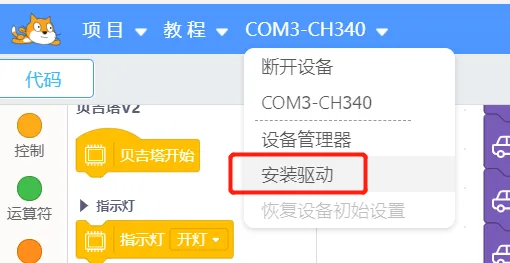示例图