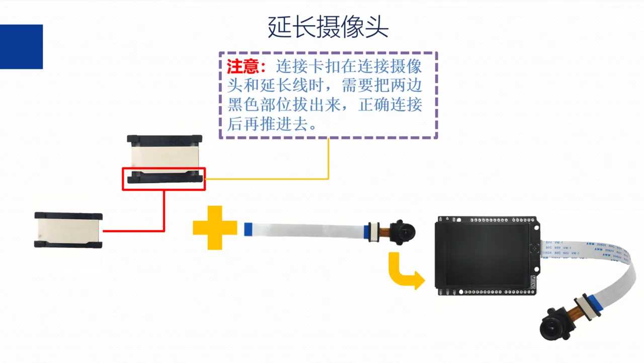 示例图片