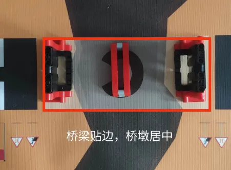 二